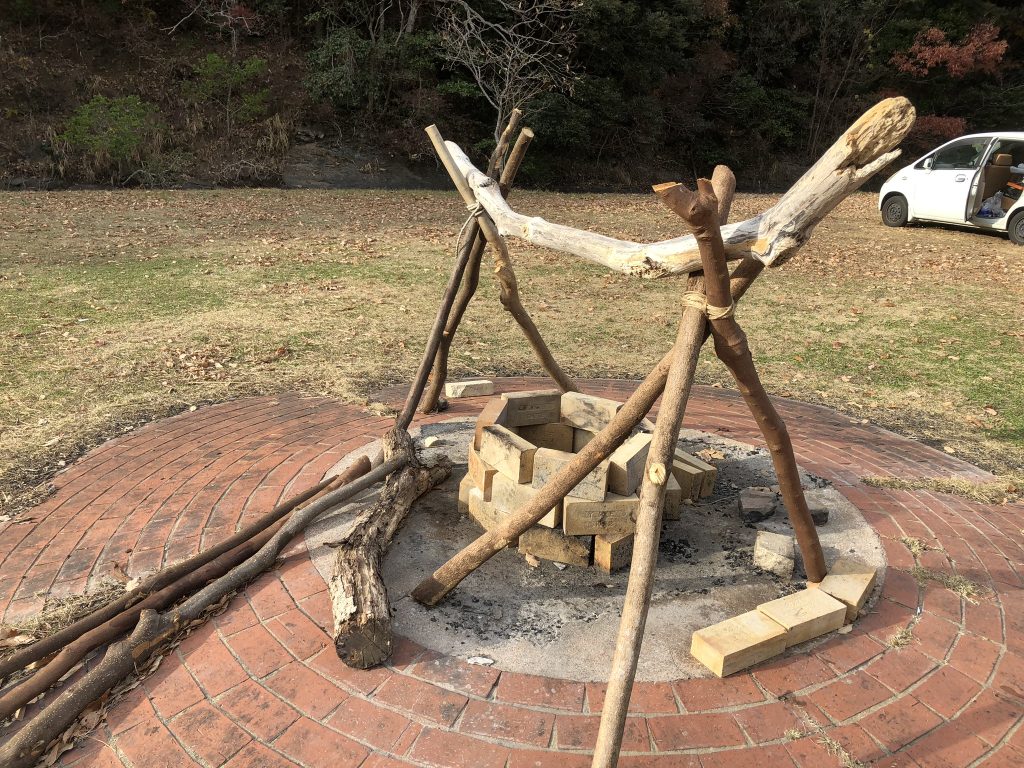 ファイヤーサークル